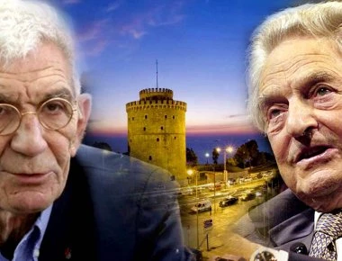 Αποκαλύψεις απο Ι.Μάζη για Γ.Μπουτάρη και Μ.Νίμιτς: «Έχουν κοινή διαδρομή που καταλήγει στο Ίδρυμα Σόρος»